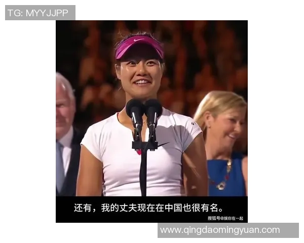 专访李娜揭秘和平精英成功背后的策略与创新之路