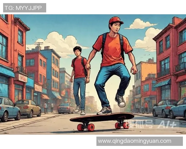 广州滑板队的速度与技巧探索：滑板运动的魅力与挑战