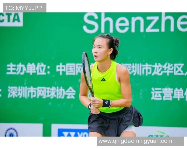 深圳网球队的蜕变之旅：从地方强队到国际舞台的崛起与挑战