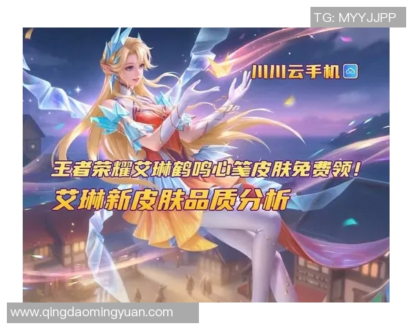 王者荣耀焦点分析:深入探讨FPX战队的实力与战术优势 王者荣耀焦点分析:深入探讨FPX战队的实力与战术优势