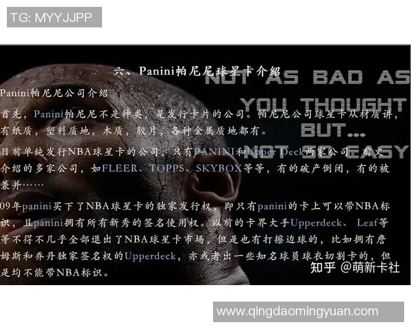 篮球新手必看：全面提升个人能力的实用入门指南与技巧分享